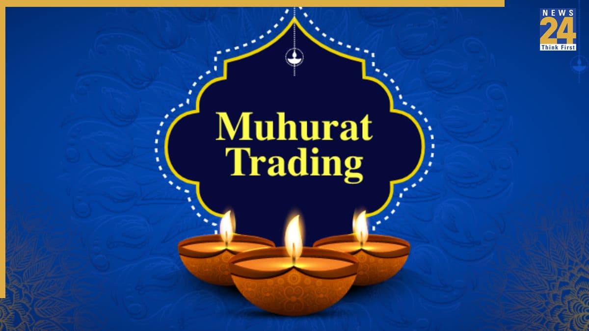 muhurt trading 2025 time
