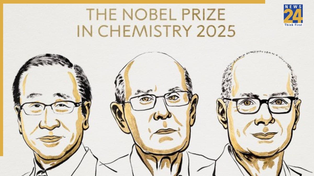 Nobel Prize 2025: सुसुमु, रिचर्ड और एम याघी को मिला केमिस्ट्री में नोबेल प्राइज, क्या है वो खोज जिसने दिलाया सम्मान?