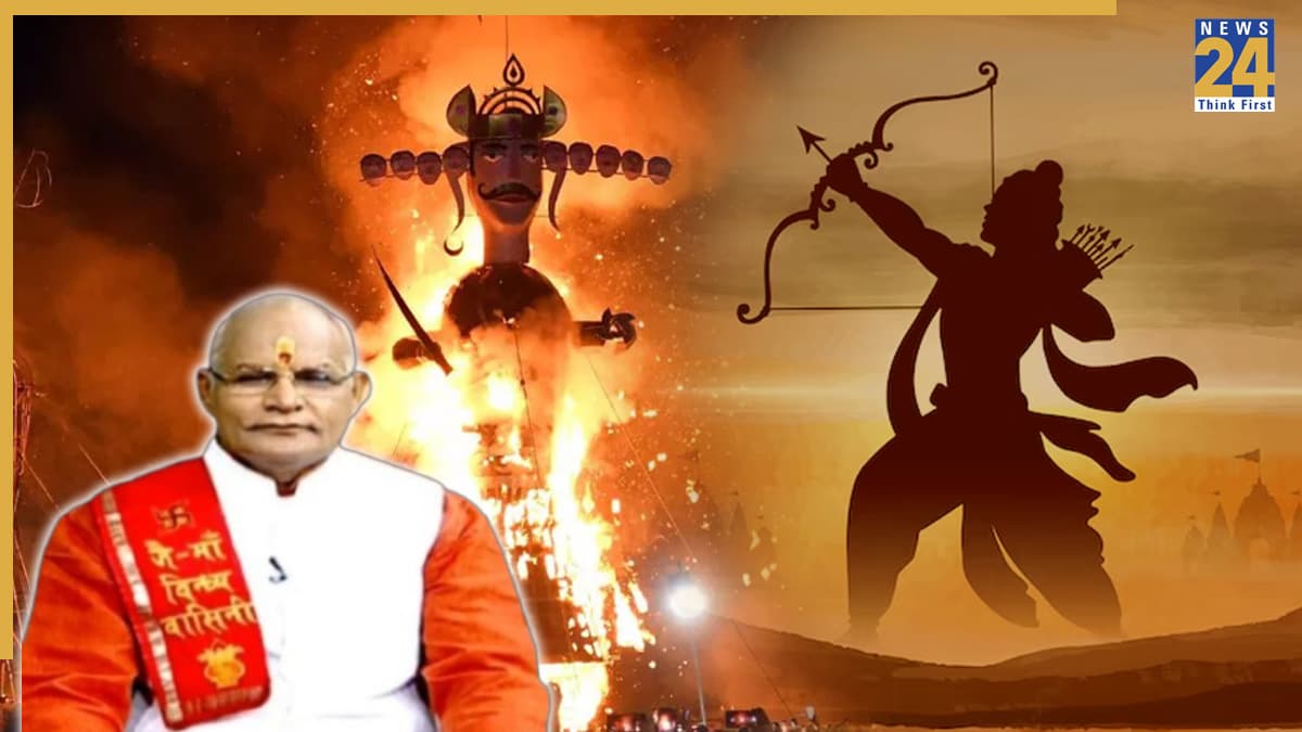 Video: दशहरे पर इस एक उपाय को करने से दूर होंगी 5 समस्याएं, मिलेंगे अनेकों लाभ
