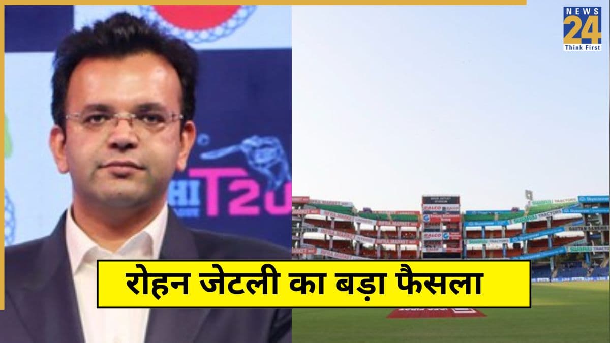 DDCA अध्यक्ष रोहन जेटली का बड़ा फैसला, दिल्ली टीम से हटाया गया खिलाड़ी