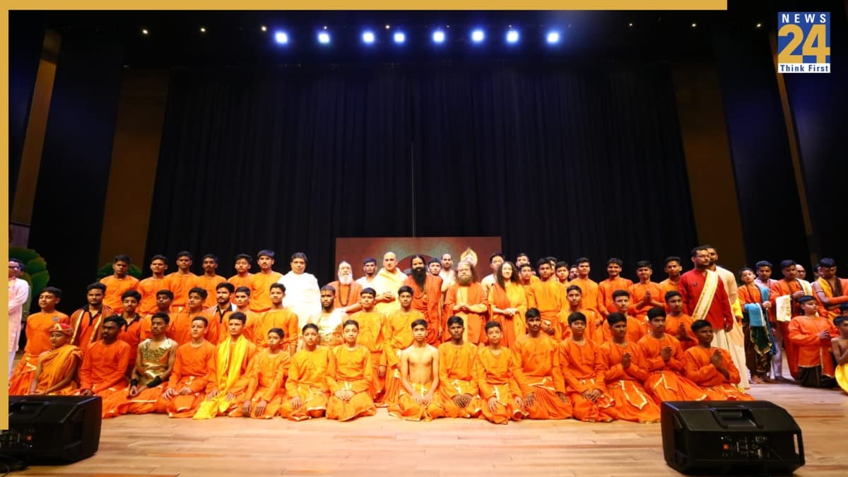 patanjali