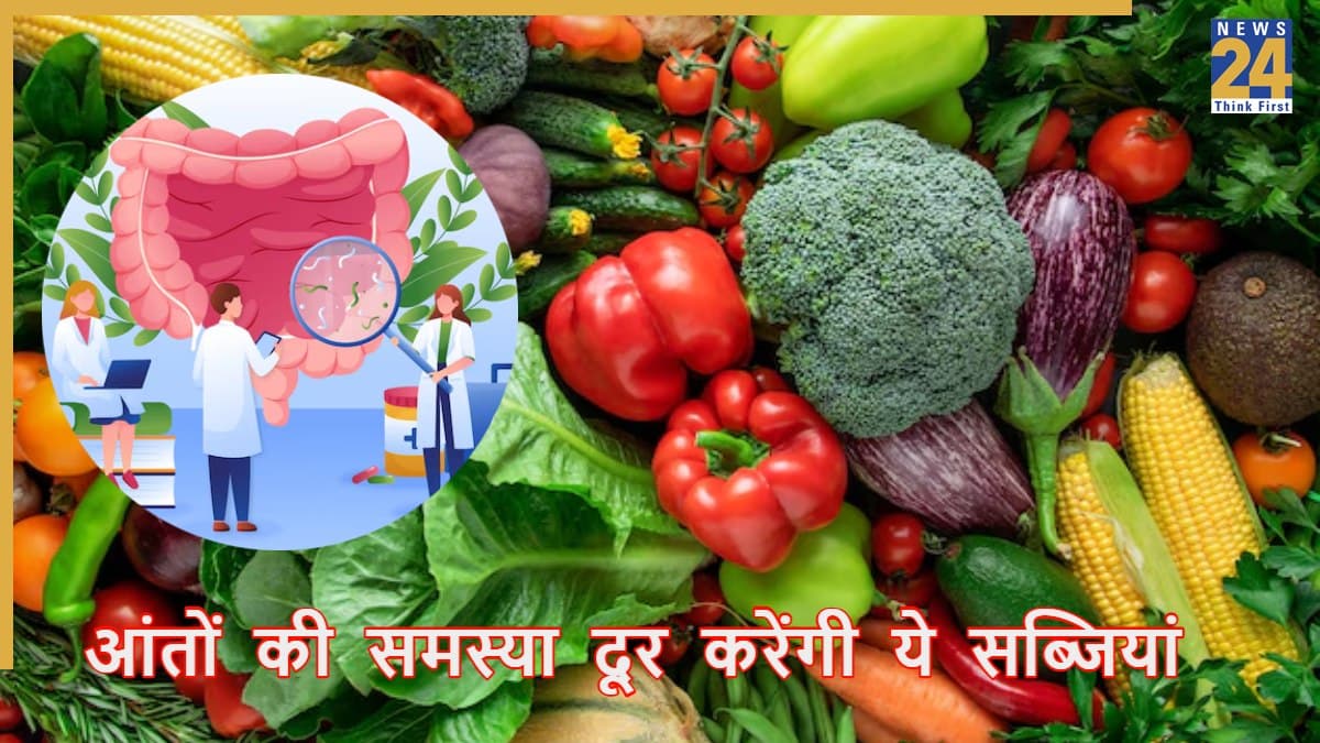 लिवर और गट हेल्थ के लिए बेस्ट हैं ये 7 सब्जियां, AIIMS के डॉक्टर ने बताया क्यों खाएं