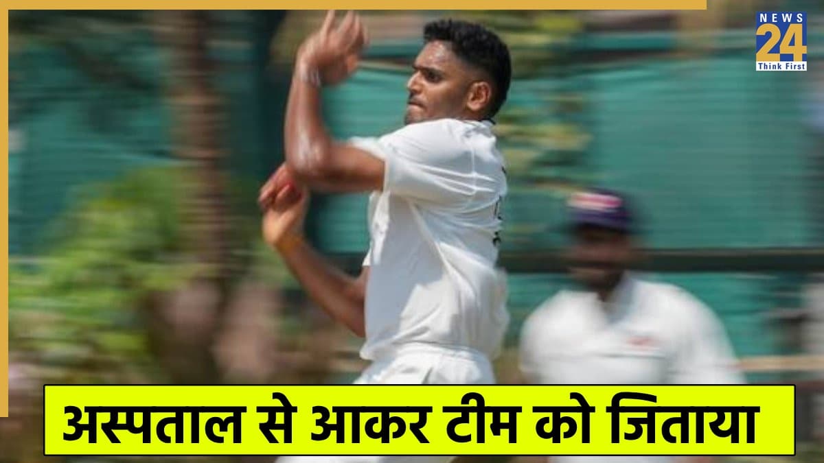 10 सेकंड के लिए बेहोश हुआ, मैच के बीच अस्पताल पहुंचा खिलाड़ी, स्टार गेंदबाज ने फिर दिलाई शानदार जीत