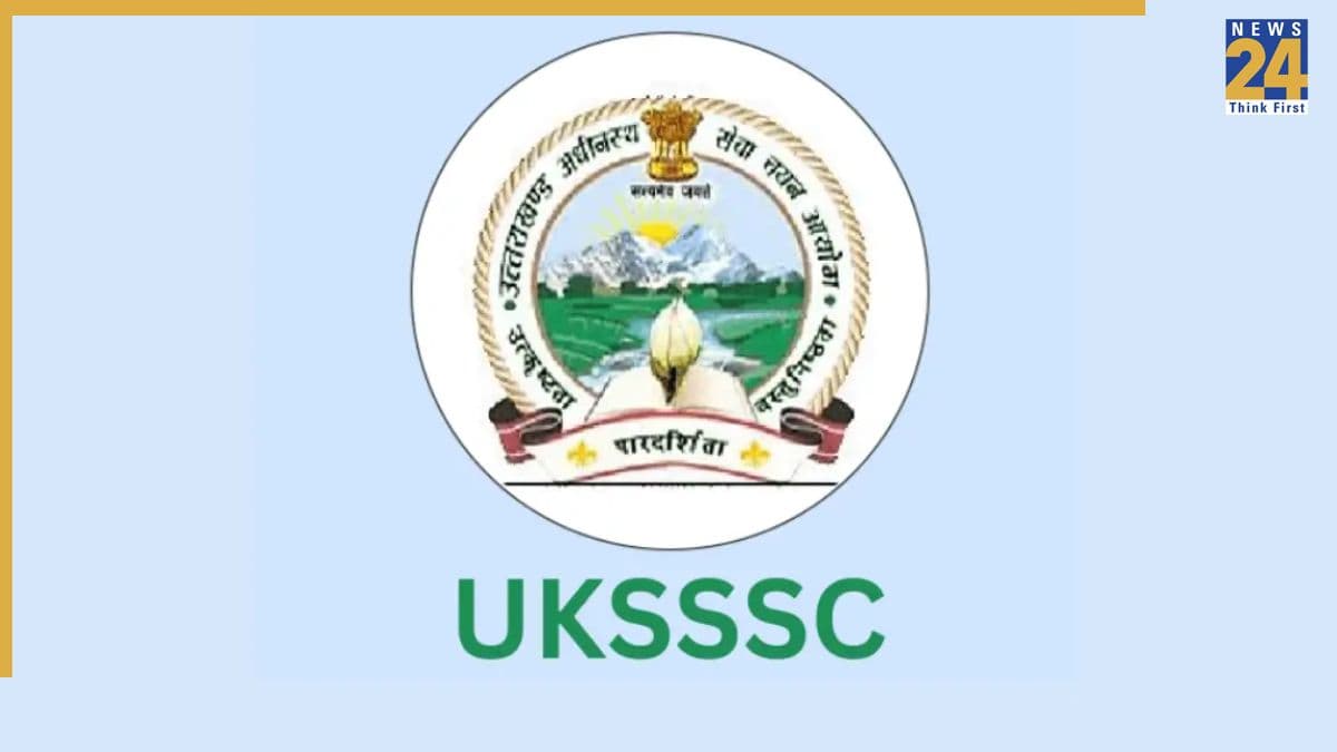 UKSSSC Paper Leak: 12 अक्टूबर को होने वाली परीक्षा स्थगित! जानें कब होगा एग्‍जाम