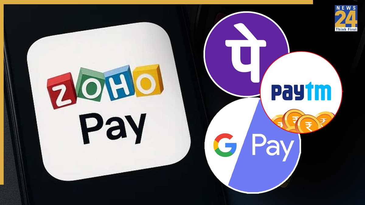 Zoho Pay: जल्द आ रहा नया UPI ऐप जो देगा PhonePe, Paytm और GPay को टक्कर