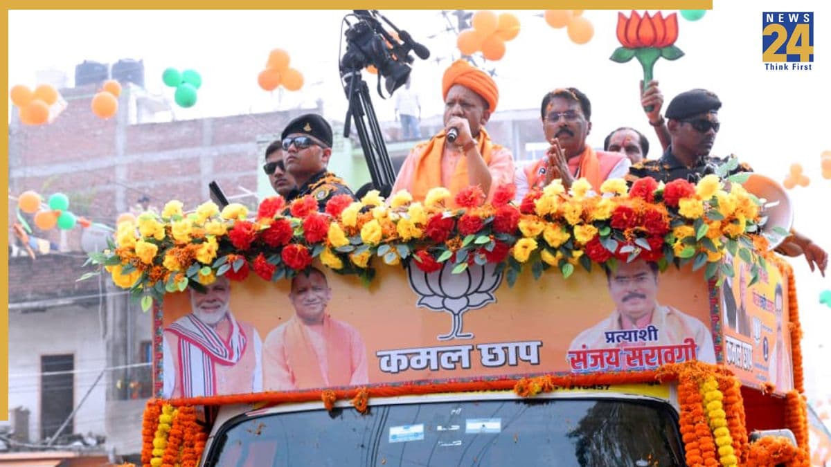Bihar elections, Bihar, Lakhisarai news, CM Yogi Adityanath, RJD, Bihar Congress, PM Modi, Nitish Kumar, बिहार चुनाव, बिहार, लखीसराय न्यूज, सीएम योगी आदित्यनाथ, आरजेडी, बिहार कांग्रेस, पीएम मोदी, नीतीश कुमार