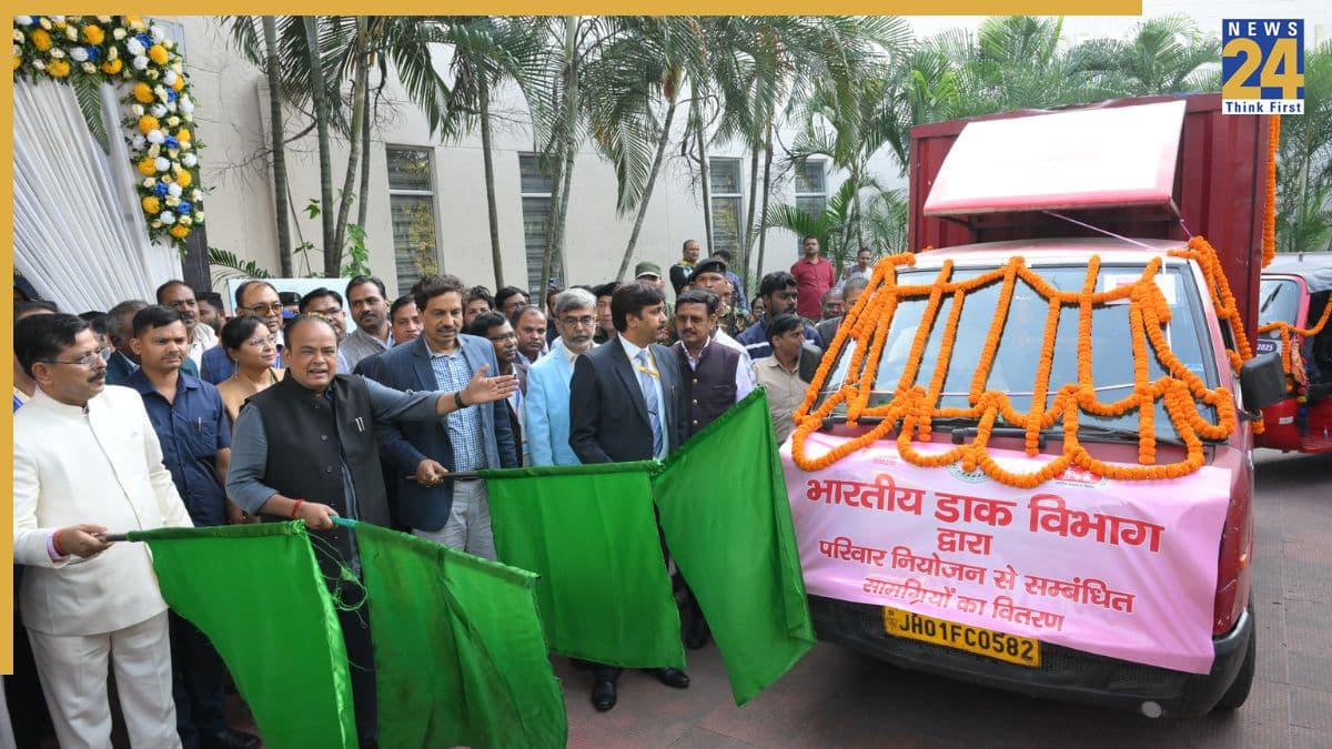 झारखंड में राज्य स्तरीय पुरुष नसबंदी अभियान का शुभारंभ, स्वास्थ्य मंत्री ने दिखाई जागरूकता रथ को हरी झंडी