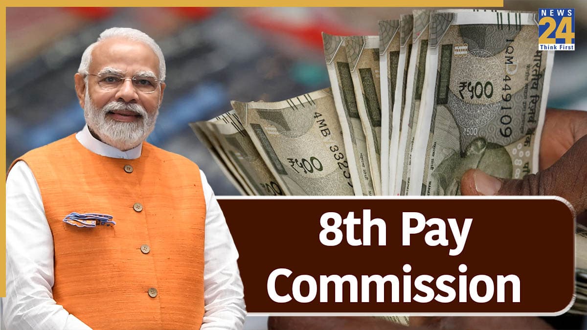 8th pay commission update