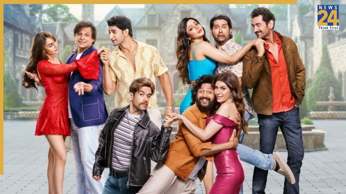 Mastiii 4 Trailer: कॉमेडी के नाम पर डबल मीनिंग डायलॉग्स से भरा है 'मस्ती 4' का ट्रेलर, 'लव वीजा' का है चक्कर