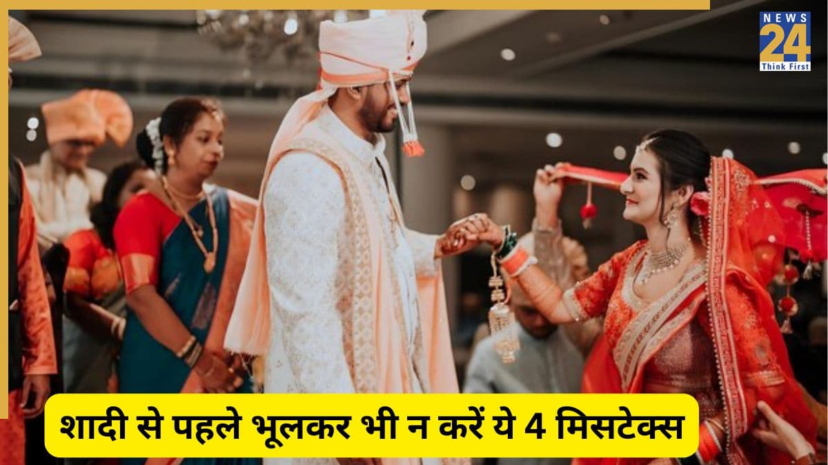 शादी से पहले स्किनकेयर की इन गलतियों से बचें दूल्हा-दुल्हन, खास दिन पर बिगड़ न जाए लुक, डर्मेटोलॉजिस्ट ने दी सलाह