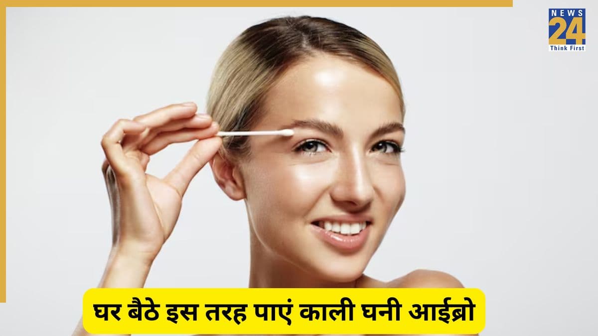 आइब्रो के बाल हो गए हैं सफेद? डॉक्टर ने कहा गुनगुने पानी के साथ करें इस पेस्ट का सेवन
