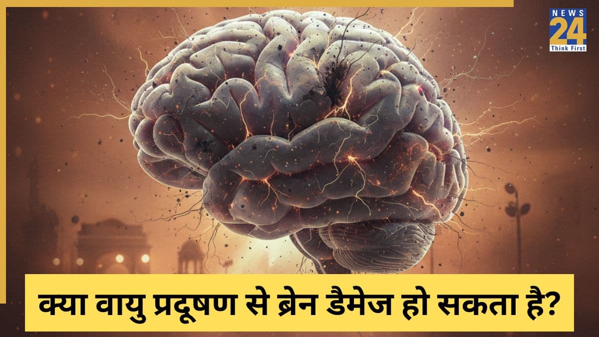 क्या वायु प्रदूषण आपके दिमाग को प्रभावित कर सकता है? फोर्टिस अस्पताल के न्यूरोलॉजिस्ट Dr. Vinit Banga ने किया एक्सप्लेन