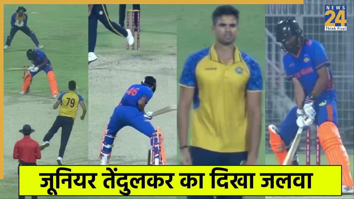 मुंबई इंडियंस छोड़ने के बाद अर्जुन तेंदुलकर ने बरपाया कहर, बल्लेबाजों के उड़ा दिए होश 