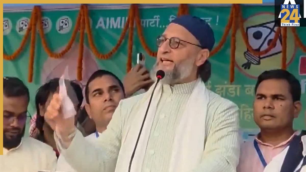 'नीतीश कुमार को सहयोग देने को तैयार हूं अगर…', असदुद्दीन ओवैसी ने बिहार CM के सामने रखा प्रस्ताव
