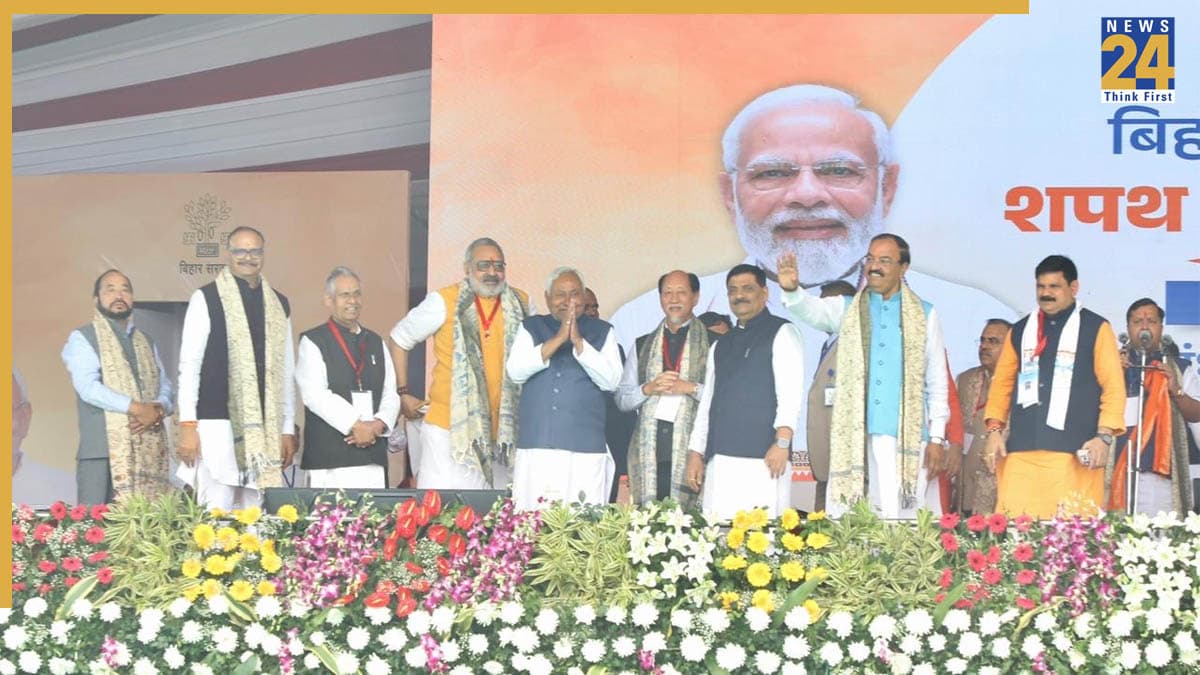 नीतीश कुमार के नए मंत्रिमंडल की पहली बैठक हो सकती है आज, मंत्रियों में होगा विभागों का बंटवारा