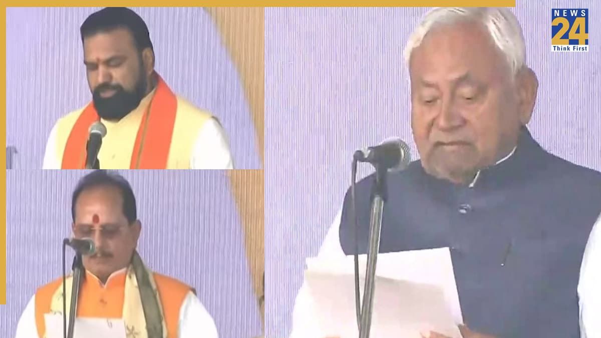BJP को 14, JDU को 9 और LJP को 2... नीतीश कैबिनेट में कौन-कौन बना मंत्री? यहां देखें पूरी लिस्ट