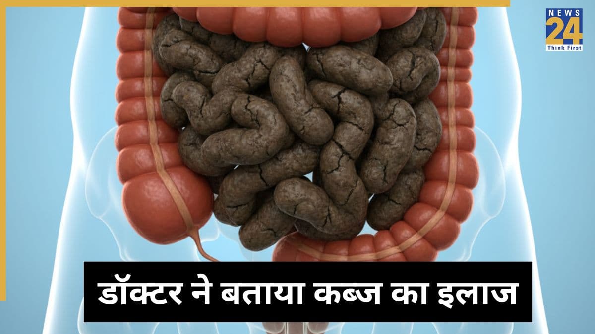 रात में ऐसा क्या खाएं कि सुबह पेट साफ हो जाए? डॉक्टर ने कहा मां के ये नुस्खे कब्ज से दिलाएंगे राहत