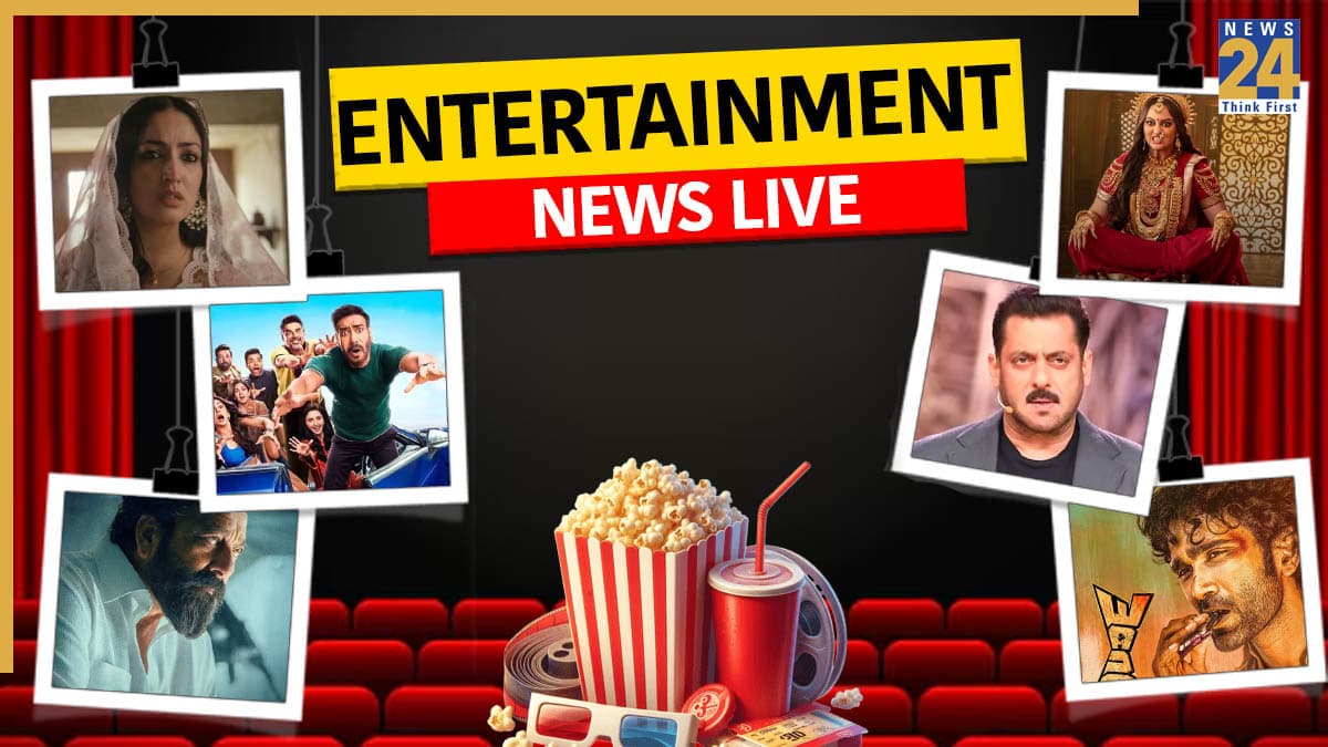 Entertainment News LIVE: एक फ्रेम में दिखे सलमान-शाहरुख खान, भाईजान ने शेयर किया पोस्ट