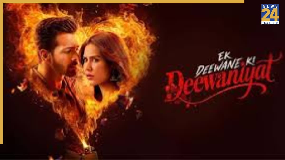 Deewaniyat में मेकर्स से हुई बड़ी भूल, बुरी तरह ट्रोल हो रही Harshvardhan Rane की फिल्म