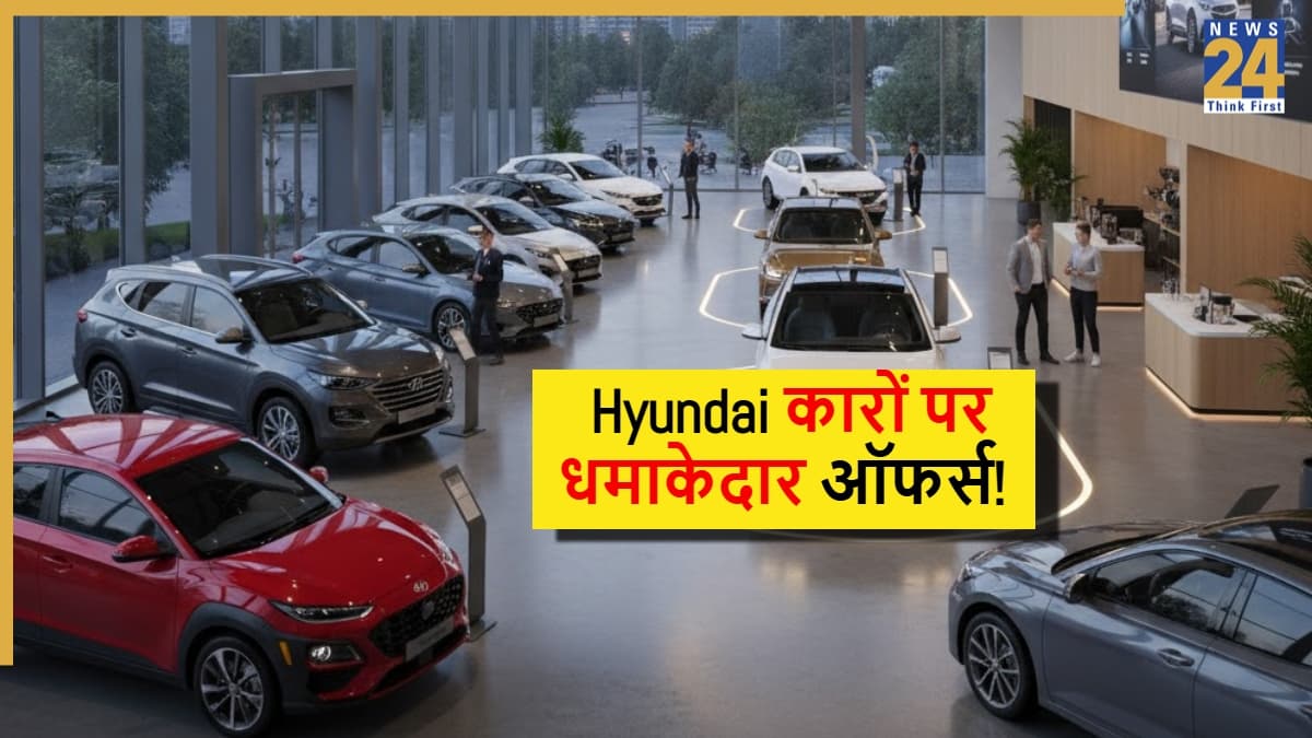 Hyundai कारों पर मिल रहे में बंपर डिस्काउंट, Ioniq 5 पर 7 लाख तक की छूट, पढ़ें ऑफर्स की डिटेल
