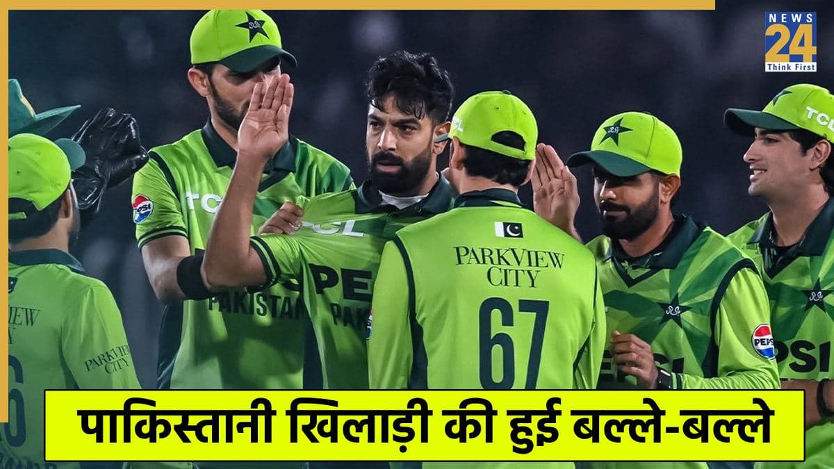 पाकिस्तान की इज्जत बचाने वाले खिलाड़ी को ICC ने दिया बड़ा इनाम, भारत का दबदबा है बरकरार 