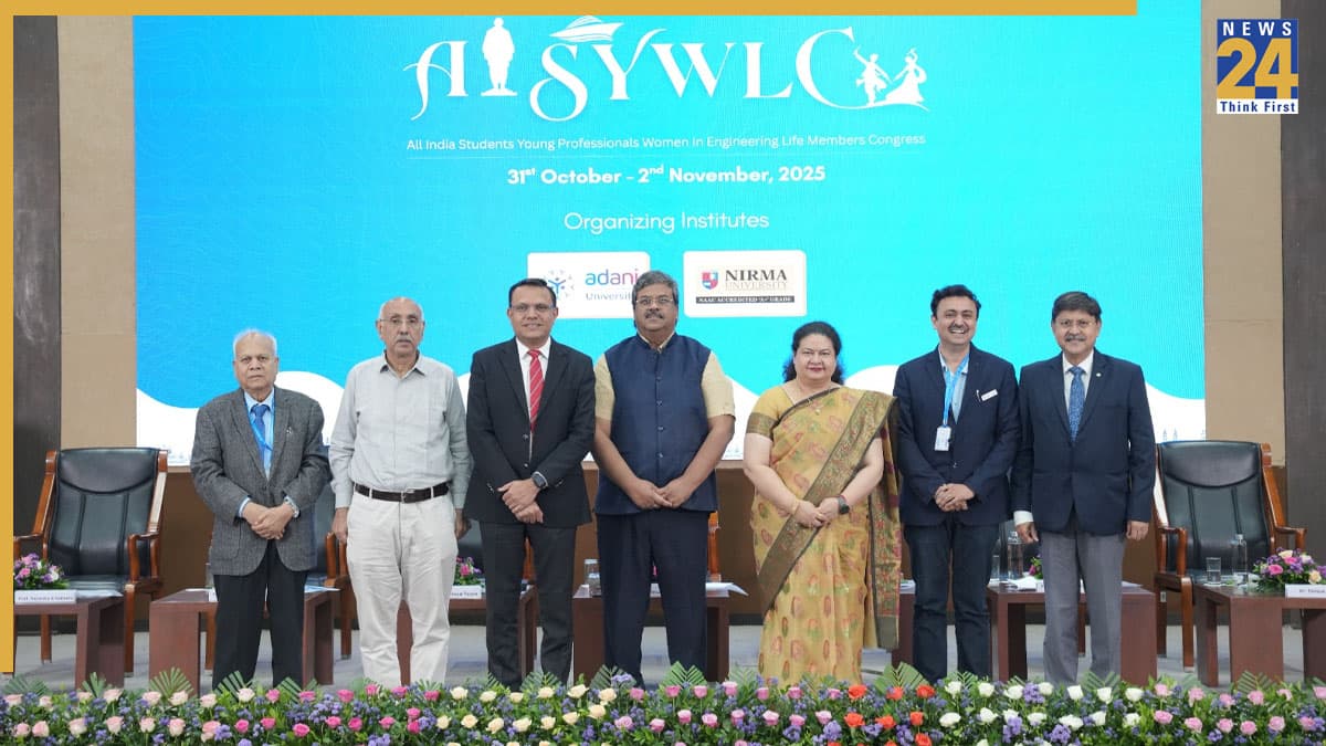 अडाणी यूनिवर्सिटी ने की AISYWLC 2025 की मेजबानी, जो नवाचार के साथ नेतृत्व और सहयोग का संगम