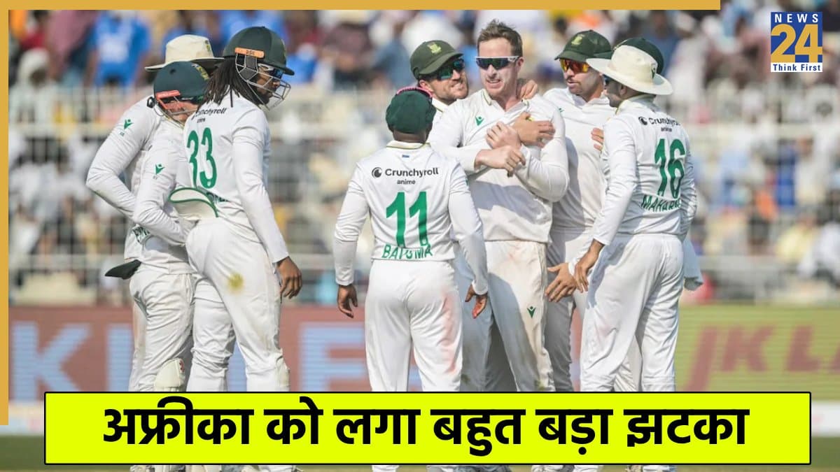 IND vs SA: शुभमन गिल के बाद 3 अफ्रीकी खिलाड़ी पहुंचे अस्पताल! टेंशन में कप्तान टेम्बा बावुमा 