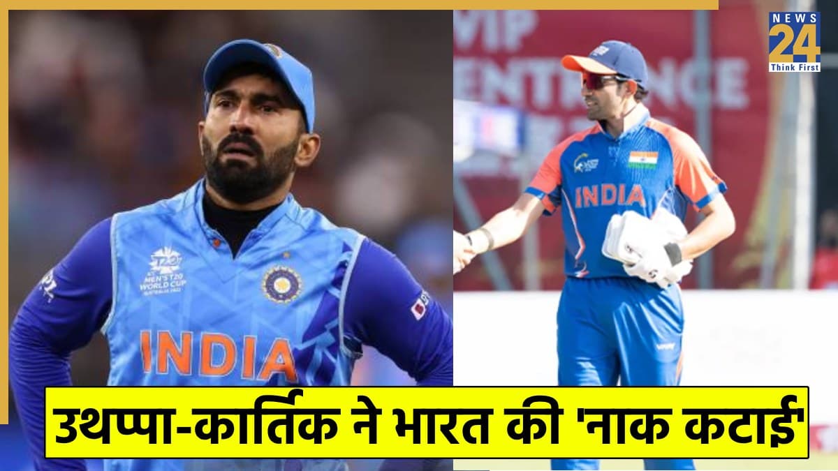 3 घंटे में 2 बार हुई टीम इंडिया की बेइज्जती, कुवैत और यूएई जैसी टीमों से मिली शर्मनाक हार 