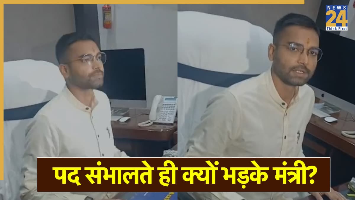 मीडिया पर भड़के नए नवेले मंत्री दीपक प्रकाश, बिना चुनाव लड़े मिला है उपेंद्र कुशवाहा के बेटे को पद