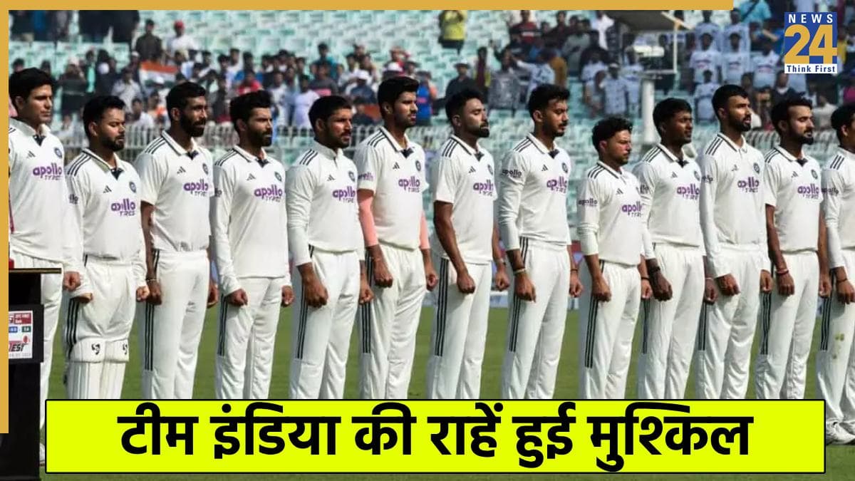 ICC WTC Final में जगह बनाने के लिए टीम इंडिया को चाहिए कितनी जीत? वापसी का बनाना होगा मास्टरप्लान 