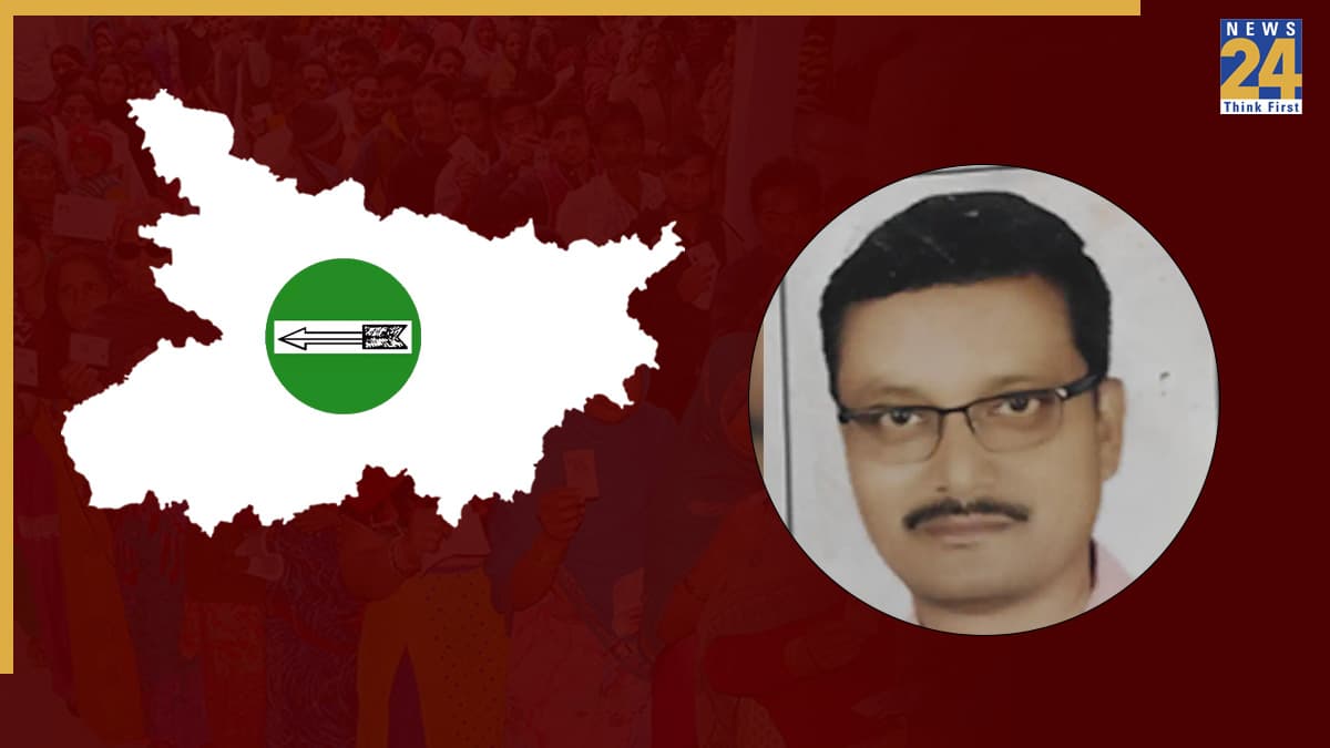 Darbhanga Rural Election Result 2025: जेडीयू के राजेश कुमार मंडल ने 3 बार के विजेता को हराकर जीत का परचम लहराया