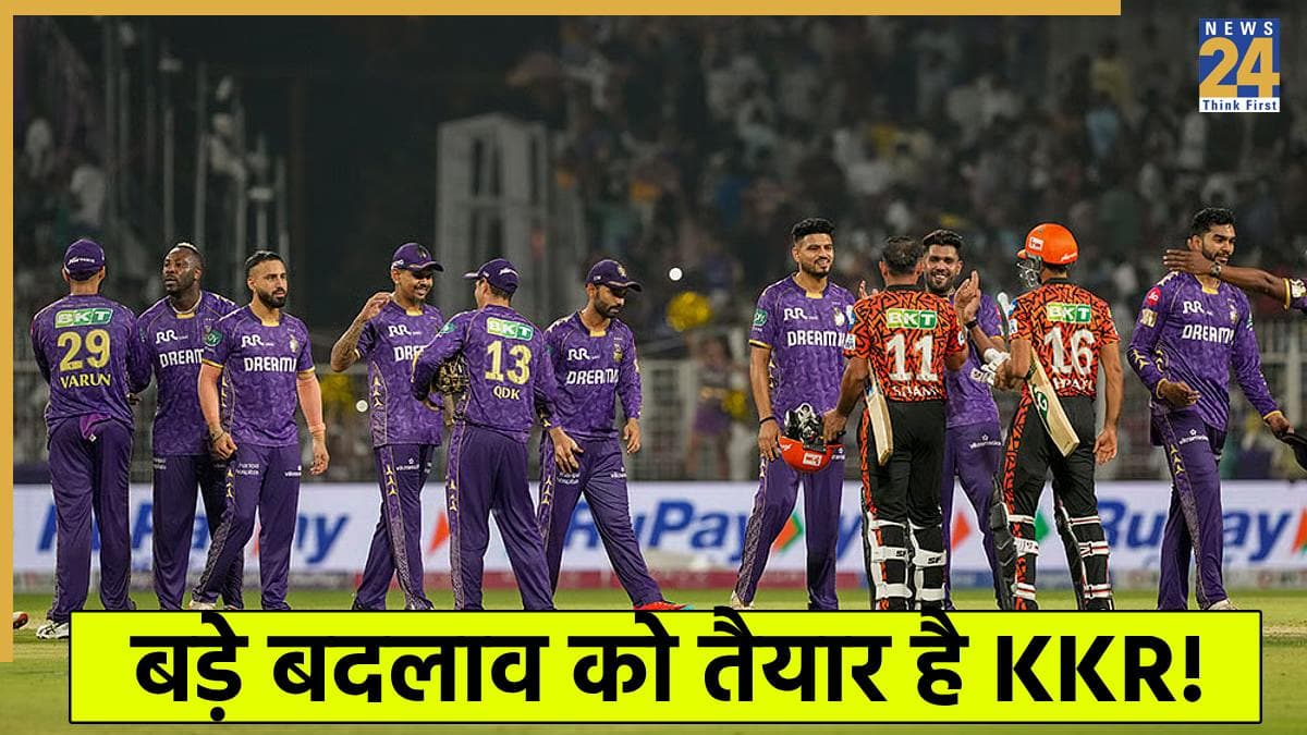रसेल-अय्यर को भी KKR कर सकती है रिलीज, पूर्व खिलाड़ी ने बताया कौन होगा रिटेन 