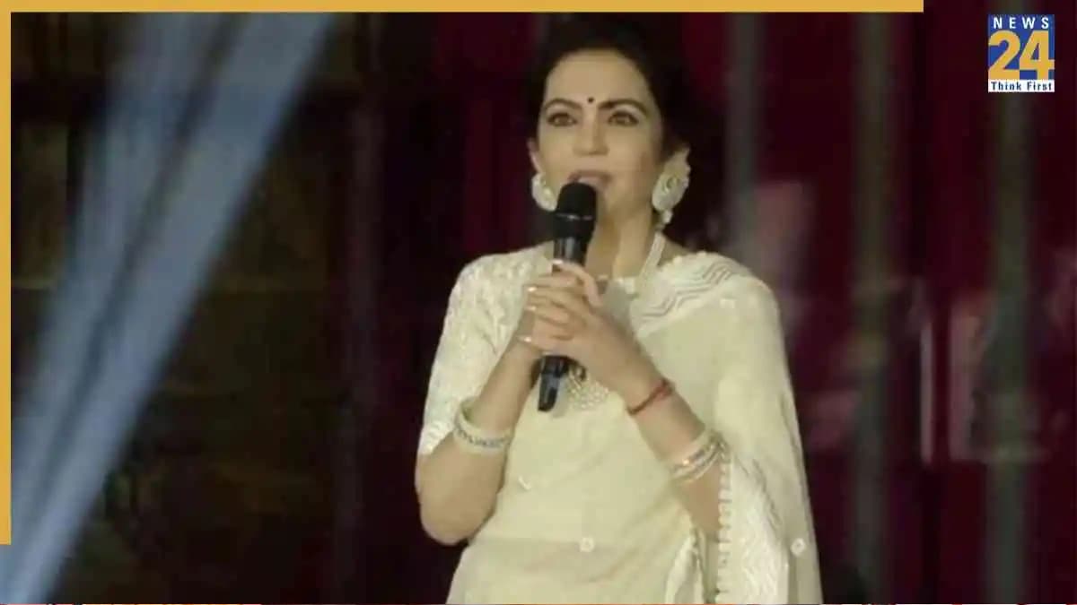 ग्लोबल पीस ऑनर्स: 'देश के असली नायकों को सलाम', नीता अंबानी ने 26/11 और पहलगाम आतंकी हमले के पीड़ितों को दी श्रद्धांजलि