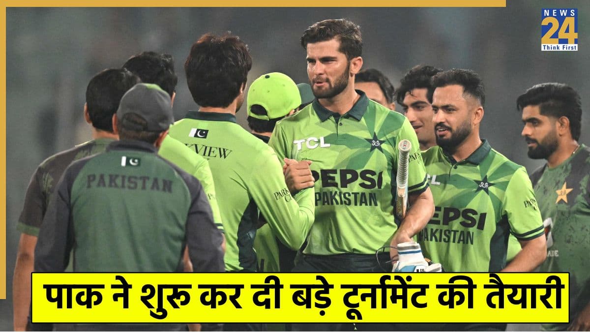 T20 World Cup की तैयारी के लिए अब इस टीम से खेलेगी पाकिस्तान, कमबैक की चल रही है तैयारी 