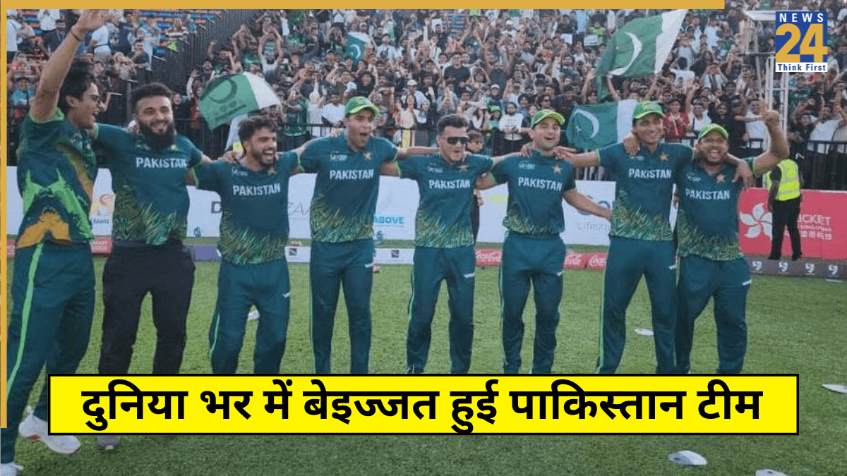 हांगकांग सिक्सेस ट्रॉफी जीतने के बावजूद दुनिया भर में बेइज्जत हुआ पाकिस्तान, प्रेजेंटेशन सेरेमनी में ऐसे 'कटाई नाक'