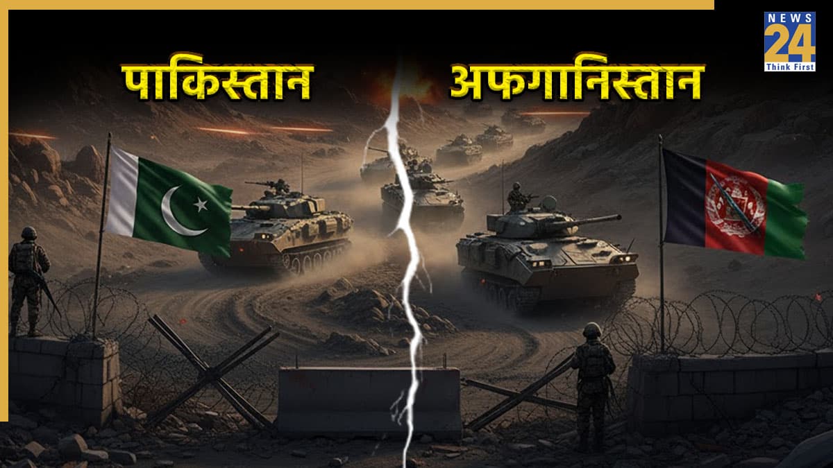 ईद पर पाकिस्तान-अफगानिस्तान में सीजफायर, काबुल में अस्पताल पर हमले में 400 लोगों की मौत के बाद लिया गया फैसला