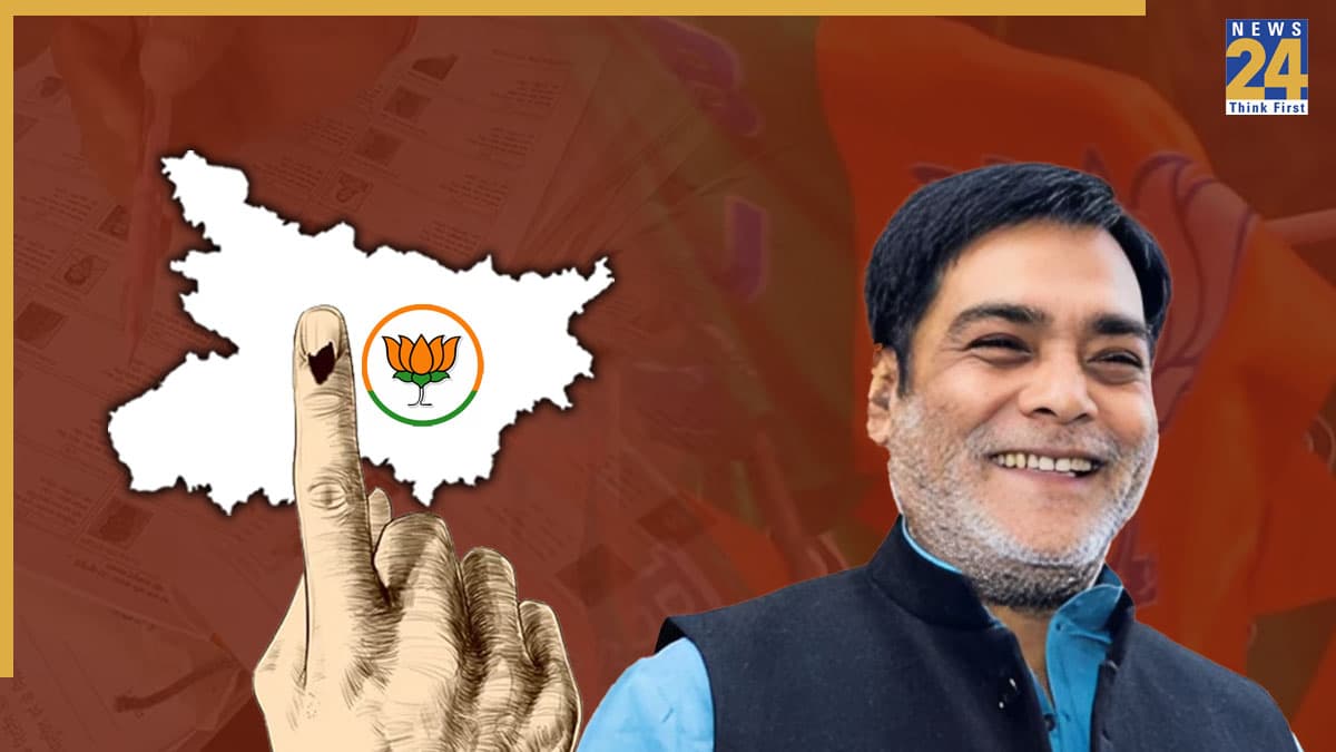 Danapur Chunav Result 2025 LIVE Update: भाजपा के राम कृपाल यादव के सिर बंधा जीत का सेहरा, अपने विरोधी रीतलाल राय को 25,591 वोटों से पीछे छोड़ा