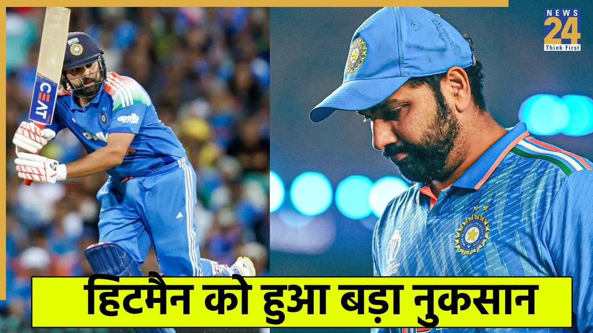 Rohit Sharma को ICC रैंकिंग में लगा बड़ा झटका, न्यूजीलैंड के इस खिलाड़ी ने कर दिया बड़ा खेल