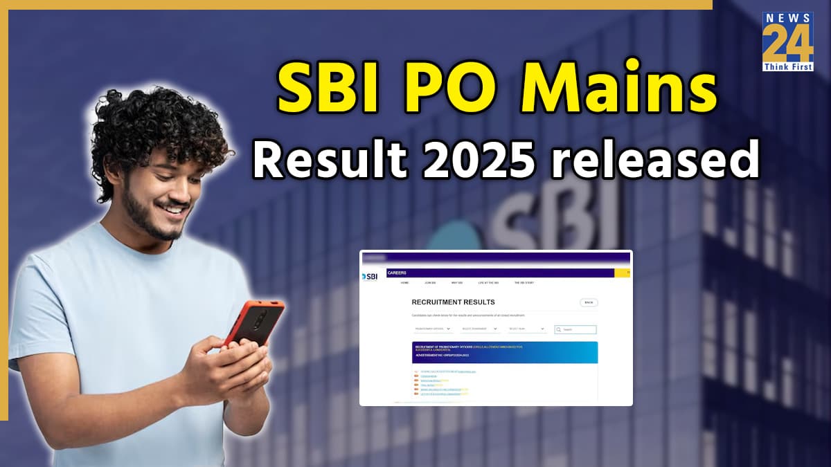 SBI PO Mains Result 2025: पीओ का पर‍िणाम जारी, इस डायरेक्‍ट ल‍िंक से करें डाउनलोड