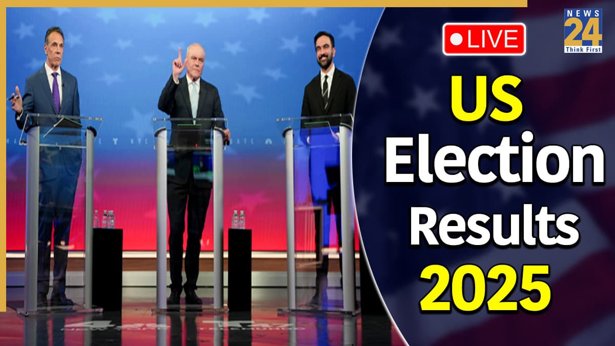 US Election Results 2025: बराक ओबामा की जोहरान ममदानी को बधाई, बोले- डेमोक्रेट जीते, खुशी हुई