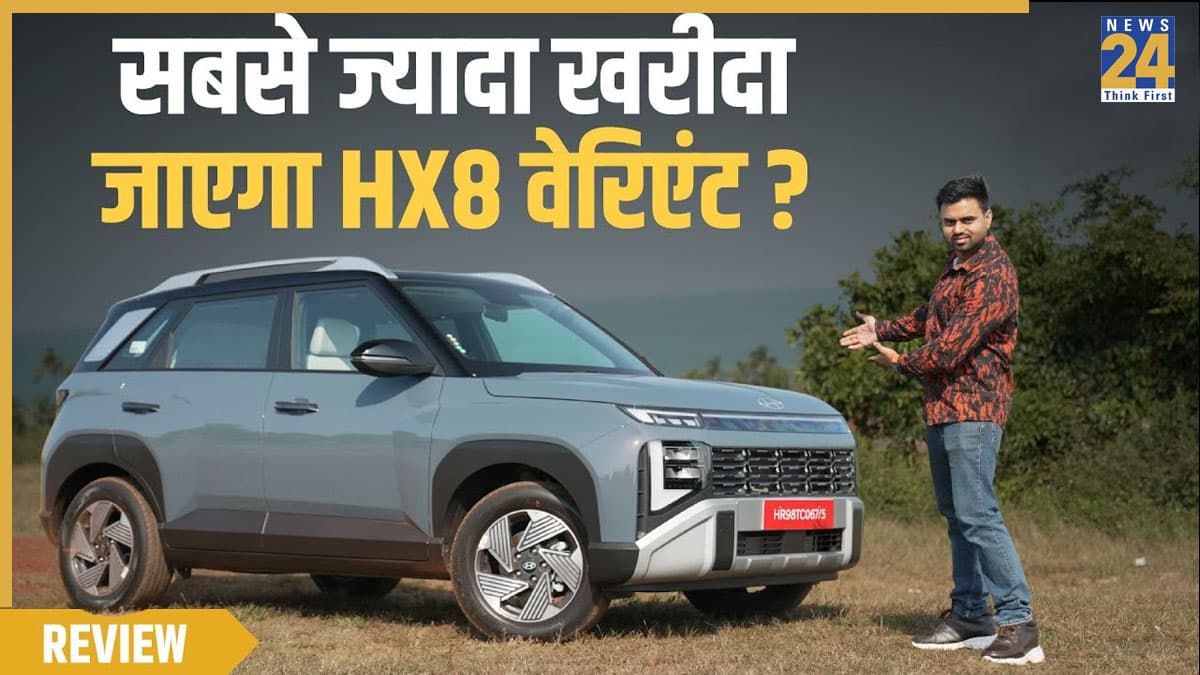 Hyundai Venue HX8 Review: खरीदने से पहले देखें पूरा वीडियो, क्या है खास और क्या नहीं