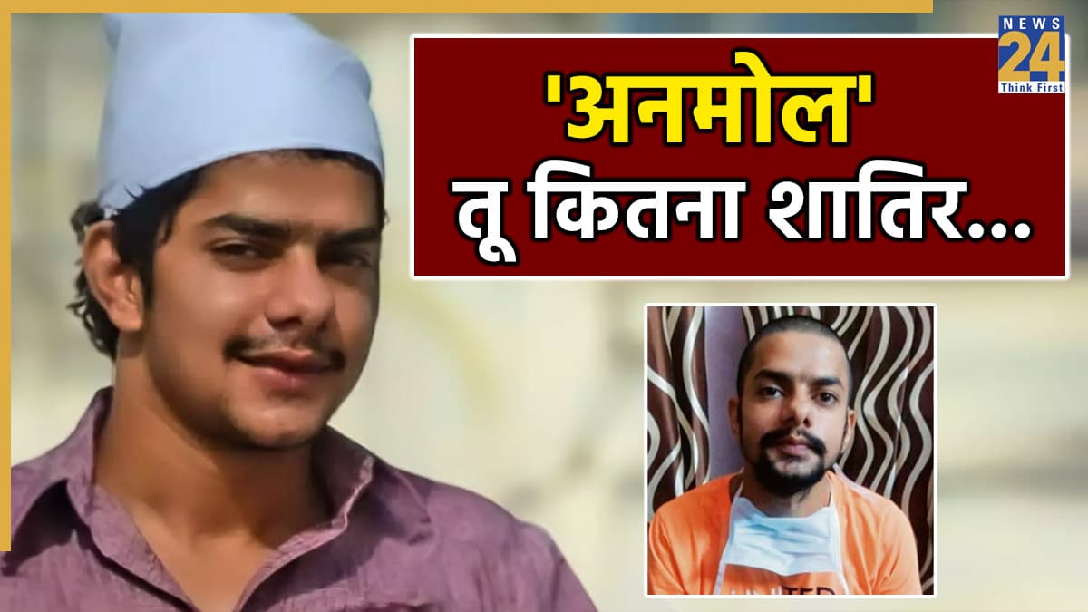 कौन है लॉरेंस बिश्नोई का छोटा भाई अनमोल? जिसे ढूंढ रही चार राज्यों की पुलिस; लंबी है अपराधों की लिस्ट