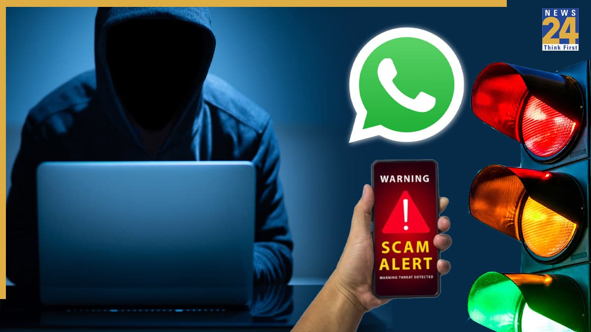 WhatsApp Traffic Challan Scam: ठगी का नया तरीका, एक क्लिक से लीक हो जाएगा फोन का डेटा, यहां पढ़ें बचने का तरीका