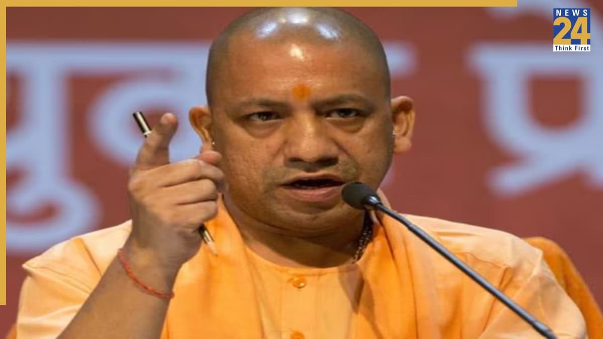 cm yogi