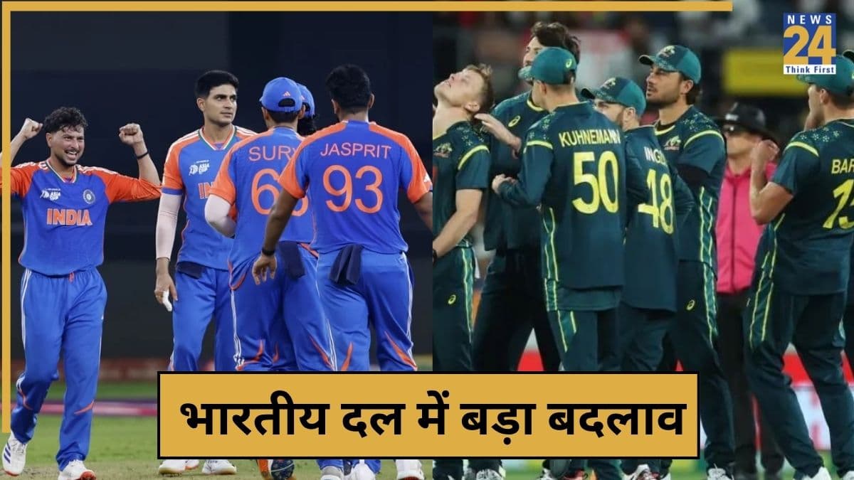 cricket News - 2025-11-03T175924.432