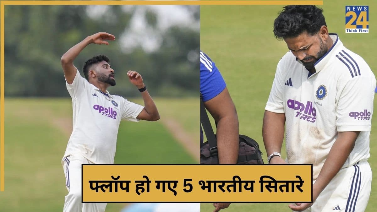 cricket News - 2025-11-09T203531.827 cricket News - 2025-11-09T203531.827