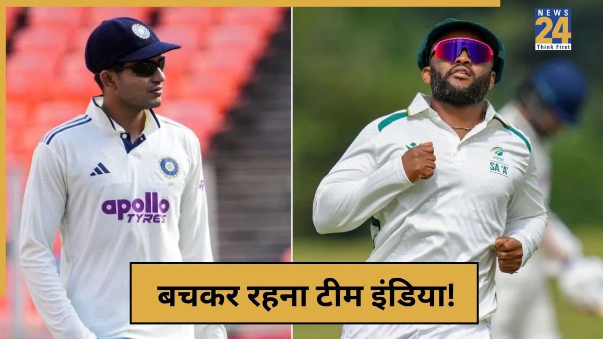 cricket News - 2025-11-12T223316.153