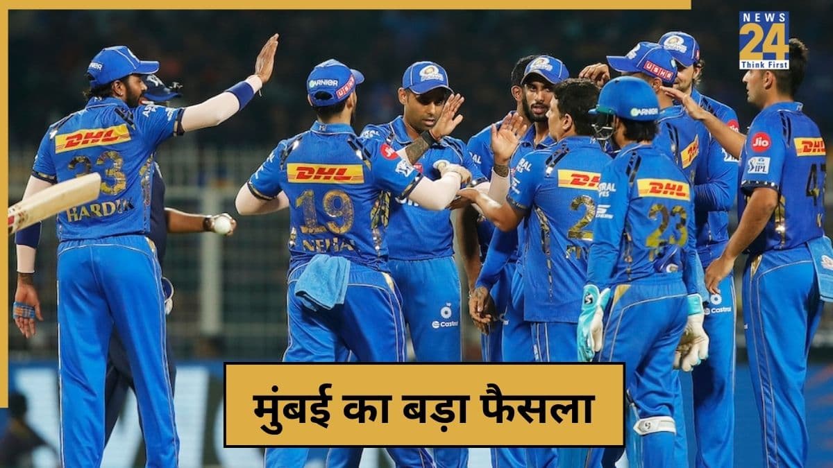 IPL 2026 से पहले मुंबई इंडियंस में शामिल हुआ स्टार ऑलराउंडर, 2 करोड़ में तय हुई डील