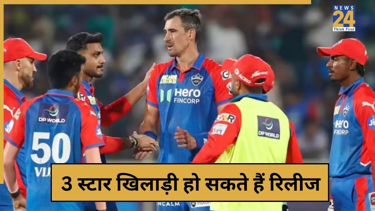 cricket News - 2025-11-13T213902.522
