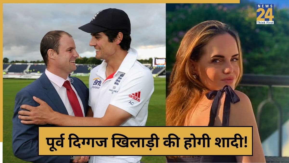 100 टेस्ट, 127 वनडे, 11315 रन, 18 साल छोटी लड़की से शादी रचाने जा रहा है पूर्व दिग्गज खिलाड़ी